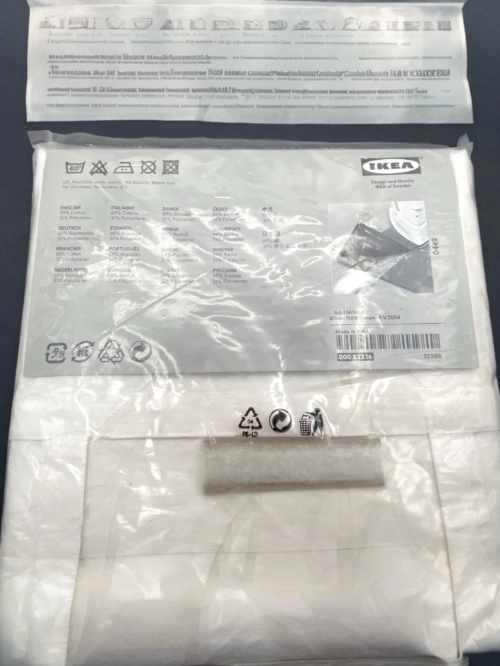 New IKEA Inez Kvist Ghost Tree White Curtain Panels 57”x 118” 2 Curtain Panels